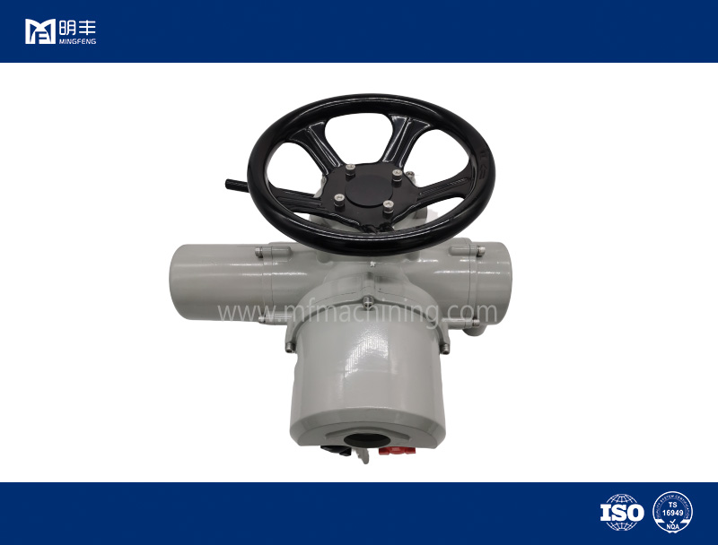 Partial Rotary valve electric actuator MFDQ-60