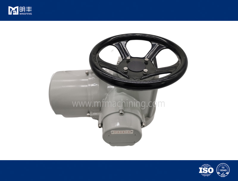 Quarter-turn valve electric actuator MFDQ-20