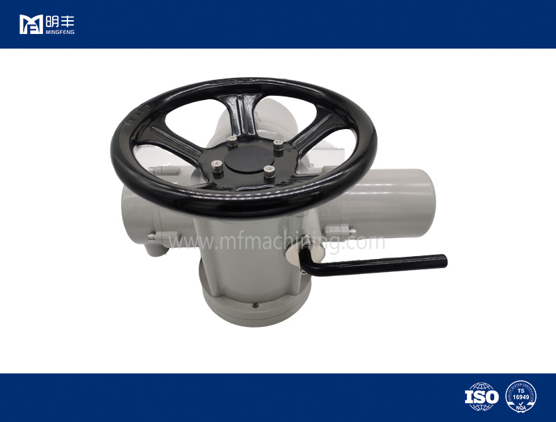 Quarter-turn valve electric actuator MFDQ-30