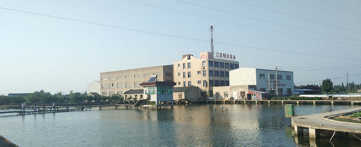 Jiangsu Mingfeng Environmental Protection Equipment Co.,Ltd