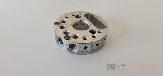 What Effect Does CNC Part Rough Machining Have On The Part?