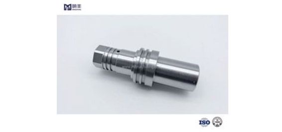 Advanced Treatment of CNC Machined Surface of the Aluminum Alloy Casing