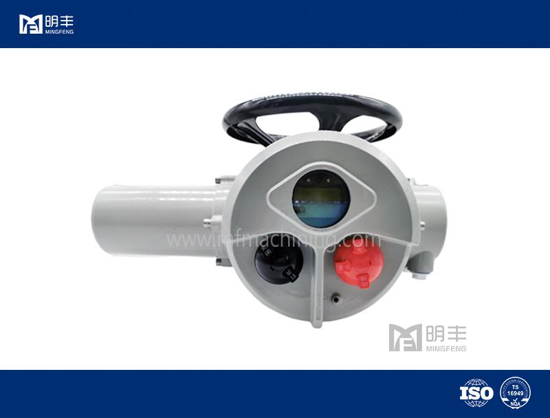 Partial Rotary valve electric actuator MFDQ-15