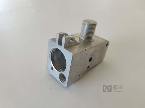 Precision Machining Parts