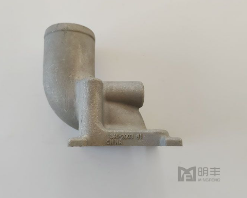 Exhaust Pipe Die Casting