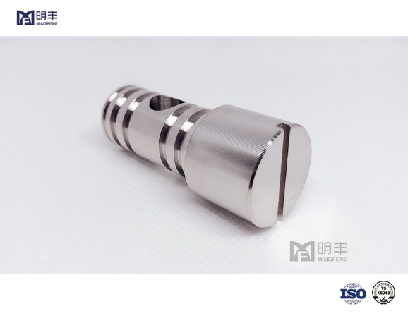 CNC Machining Parts